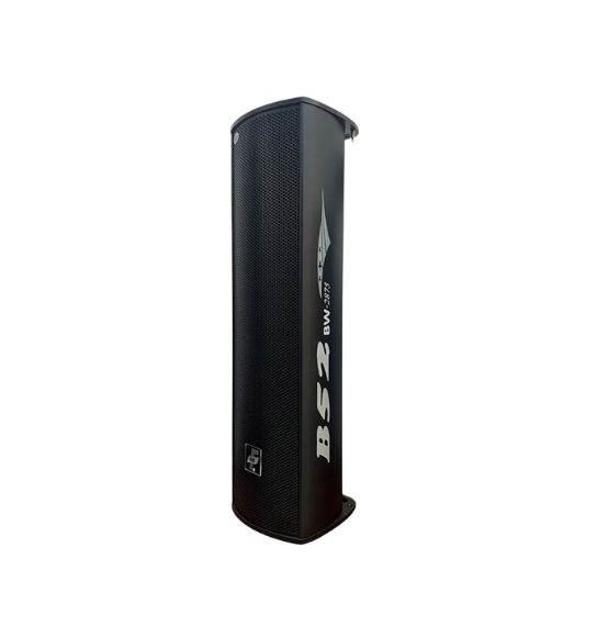 Loa BDF-BW 2875